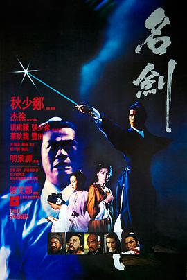 《爱情与灵药》